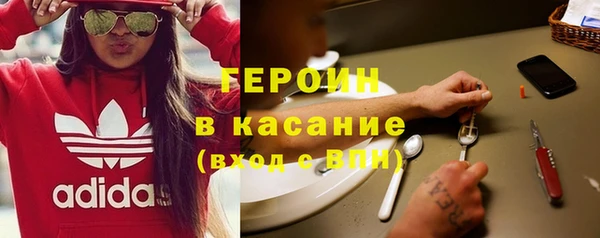 каннабис Бугульма